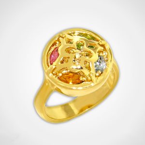 Anillo Colección 16657 - Image 1