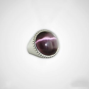 Anillo Colección "Mystic Steel"